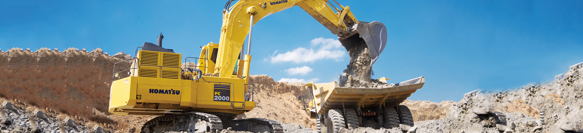 小松吉林地區(qū)指定代理商